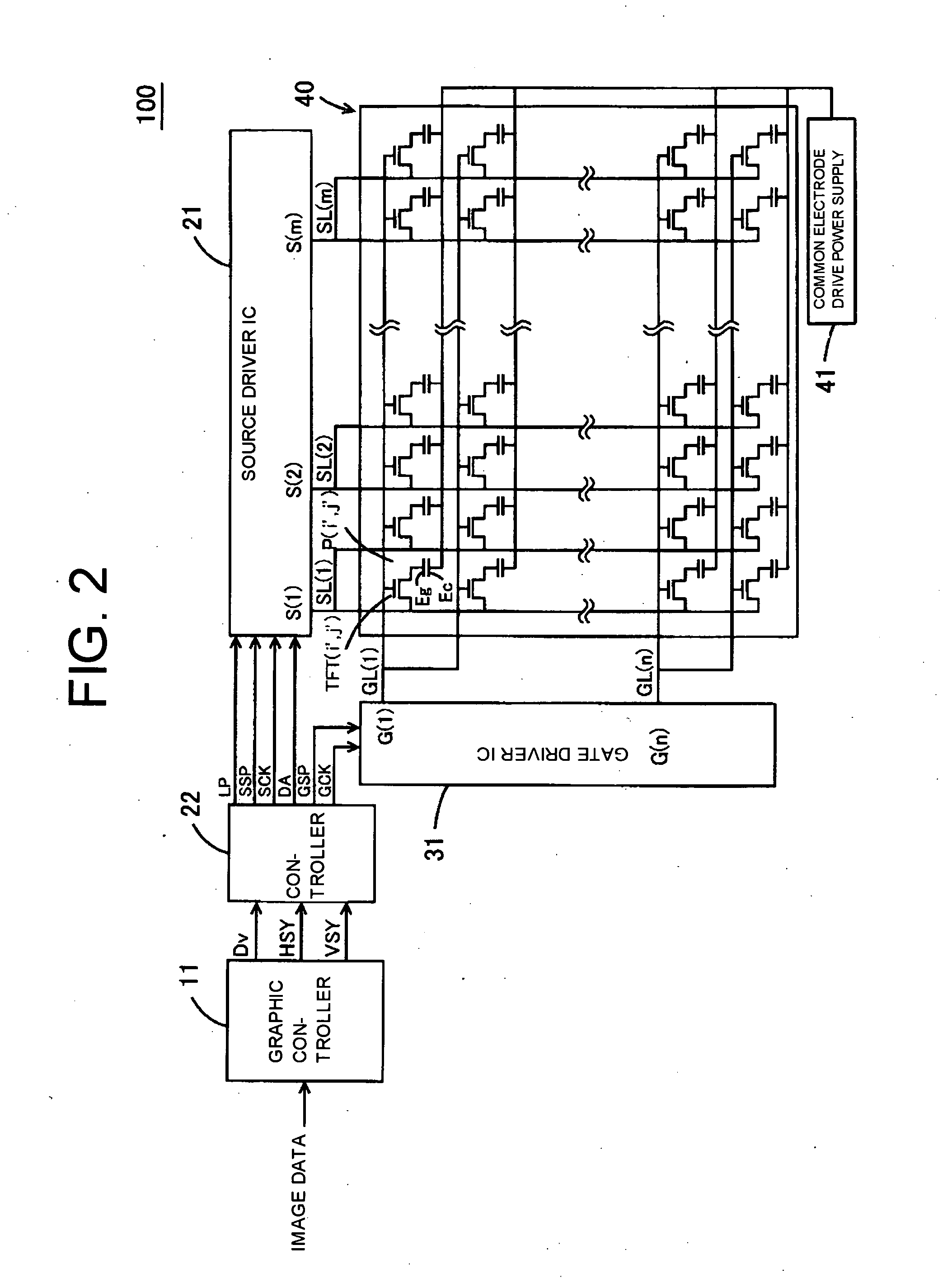 Liquid crystal display device