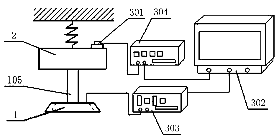 A Frequency Extended Vibration Absorber Based on Intelligent Stiffness Components and Its Control Method