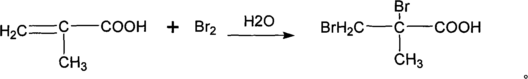 Synthetic method of 2, 3-dibromo-2-methylpropanoic acid