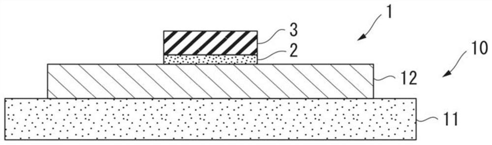 Bonded body, substrate for power module, power module, method for manufacturing the bonded body, and method for manufacturing substrate for power module