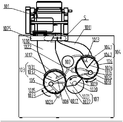 Production device of sweatpants