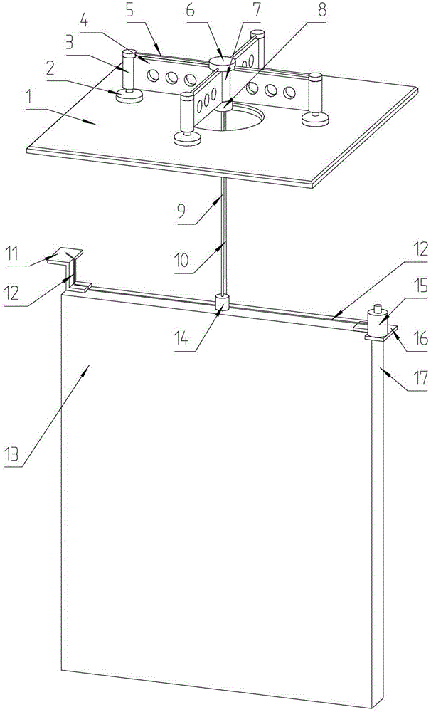 Device of ultralow frequency test in horizontal direction