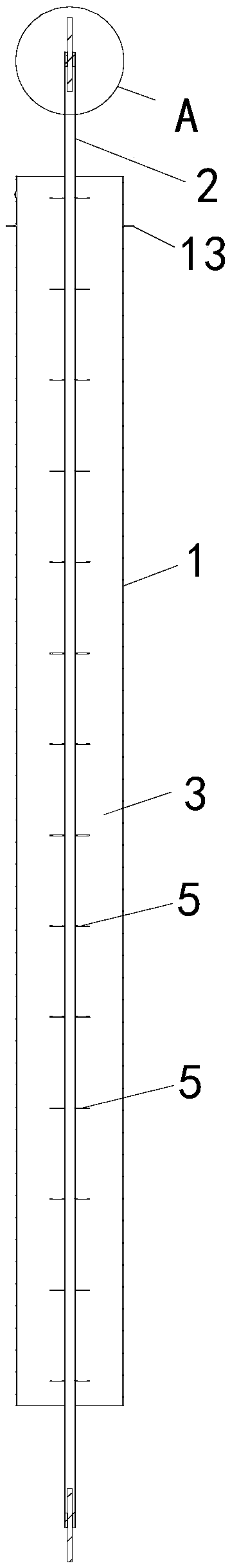 Liquid film plasma deduster