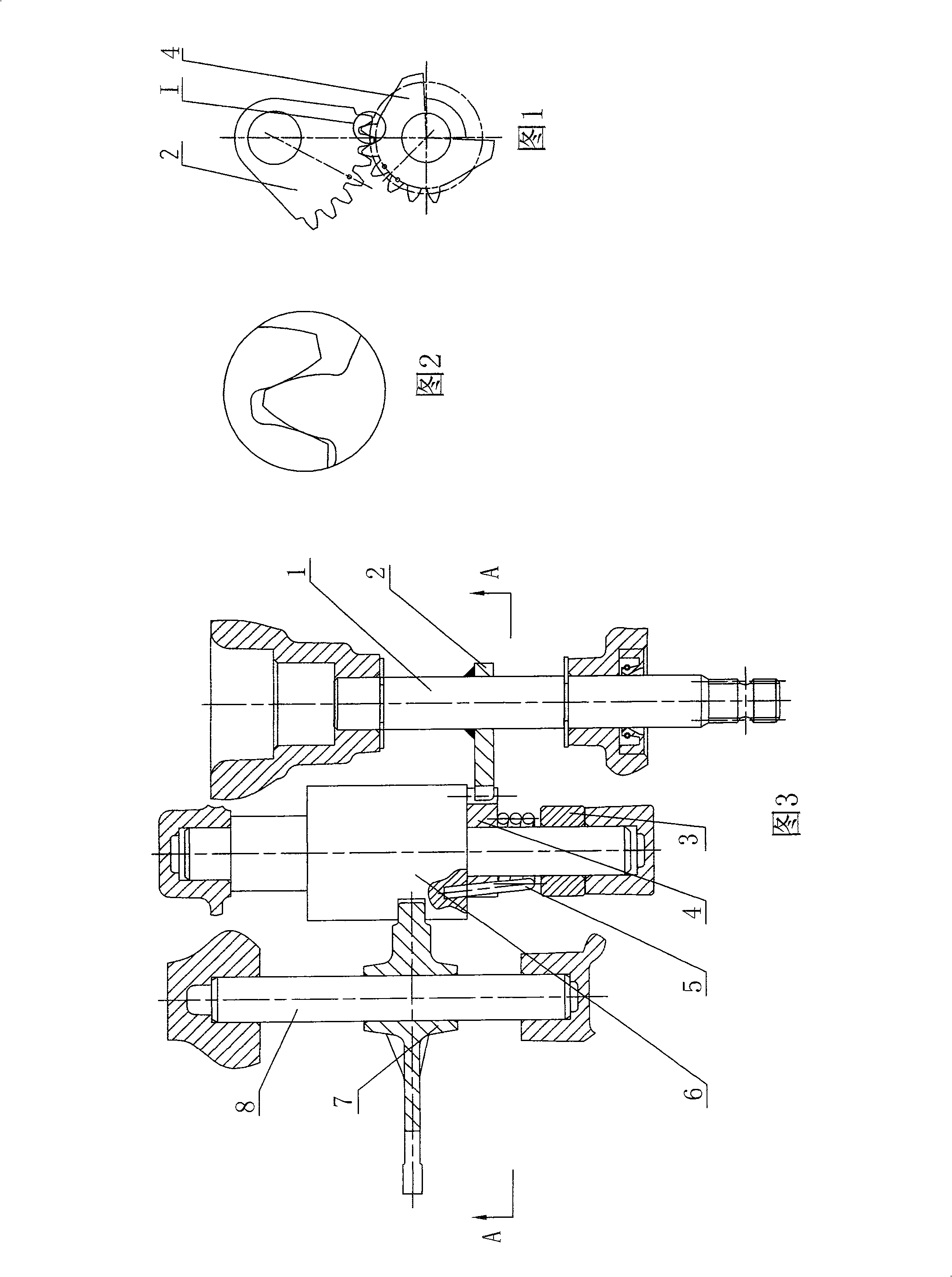 Gear shift mechanism of engine speed changer