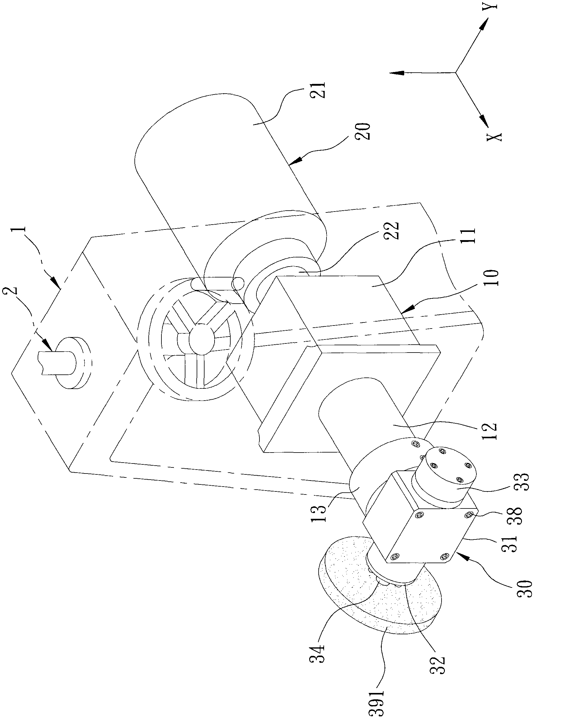 Corner type main shaft