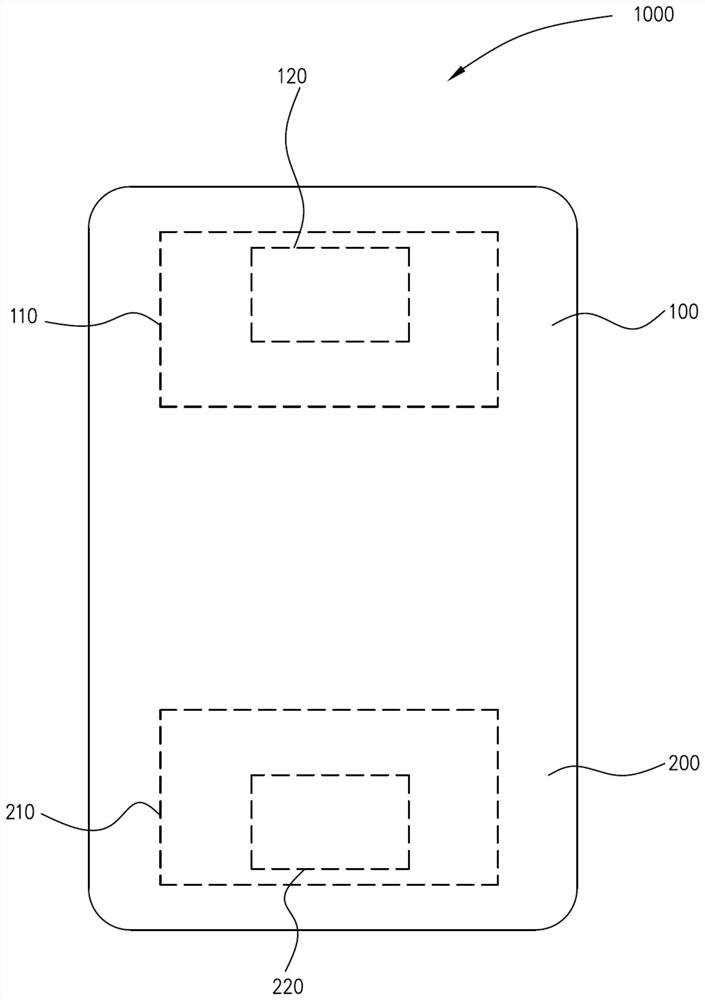 Sound production device and electronic equipment