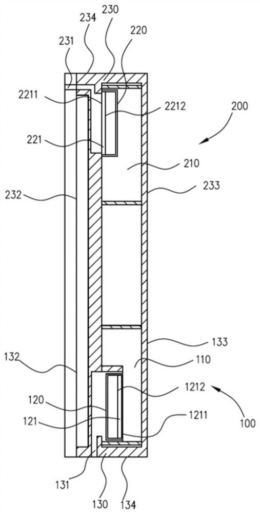 Sound production device and electronic equipment