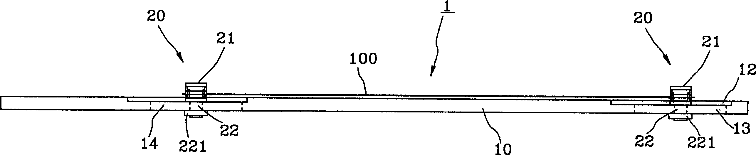 Apparatus for fixing platy object or flaky object