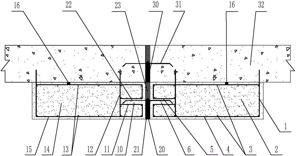 Building expansion joint anti-seeping structure