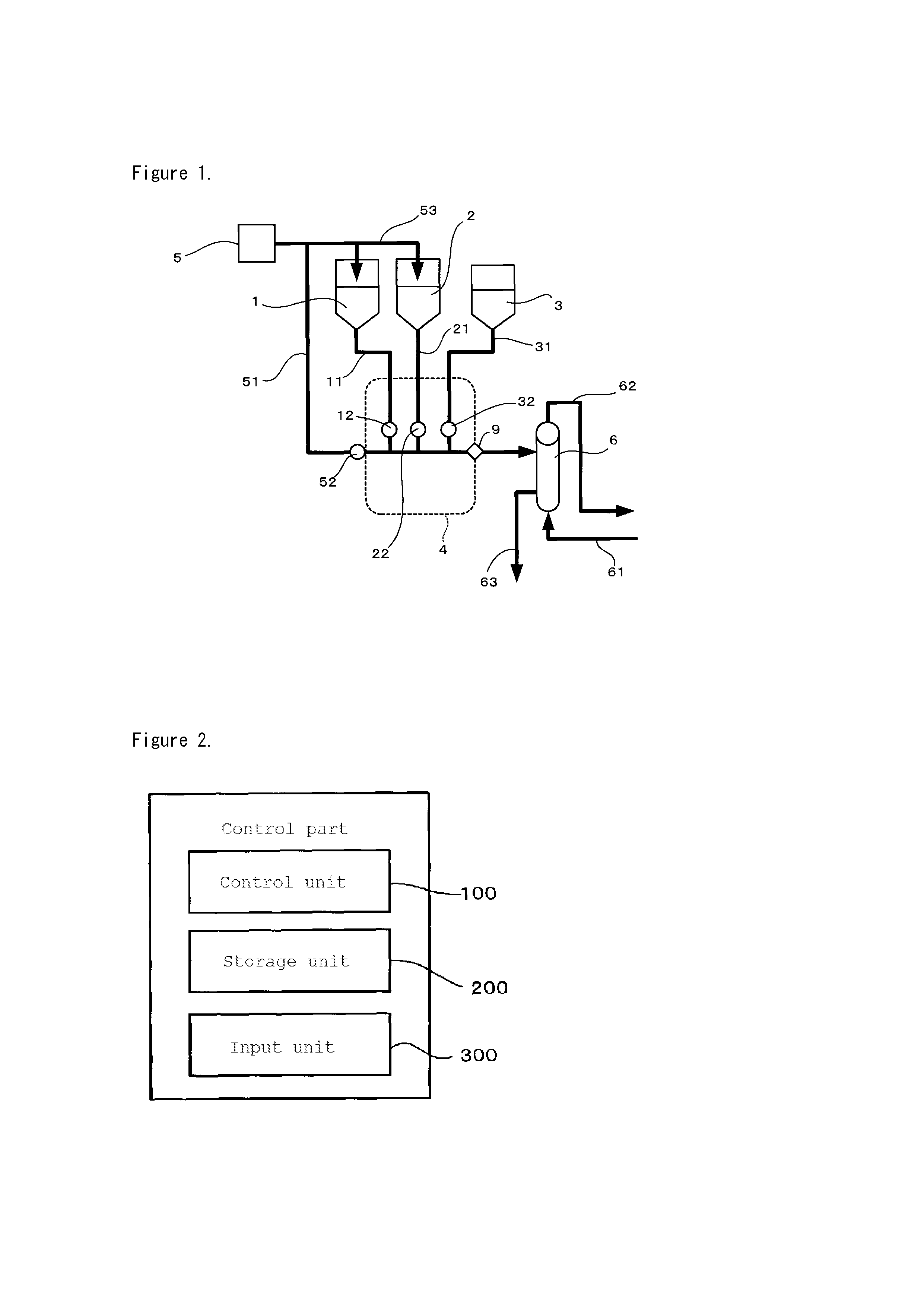 Preparation apparatus and preparation method for dialysis fluid of variable bicarbonate ion concentration type, dialysate of variable bicarbonate ion concentration type, and dialysis system of variable bicarbonate ion concentration type