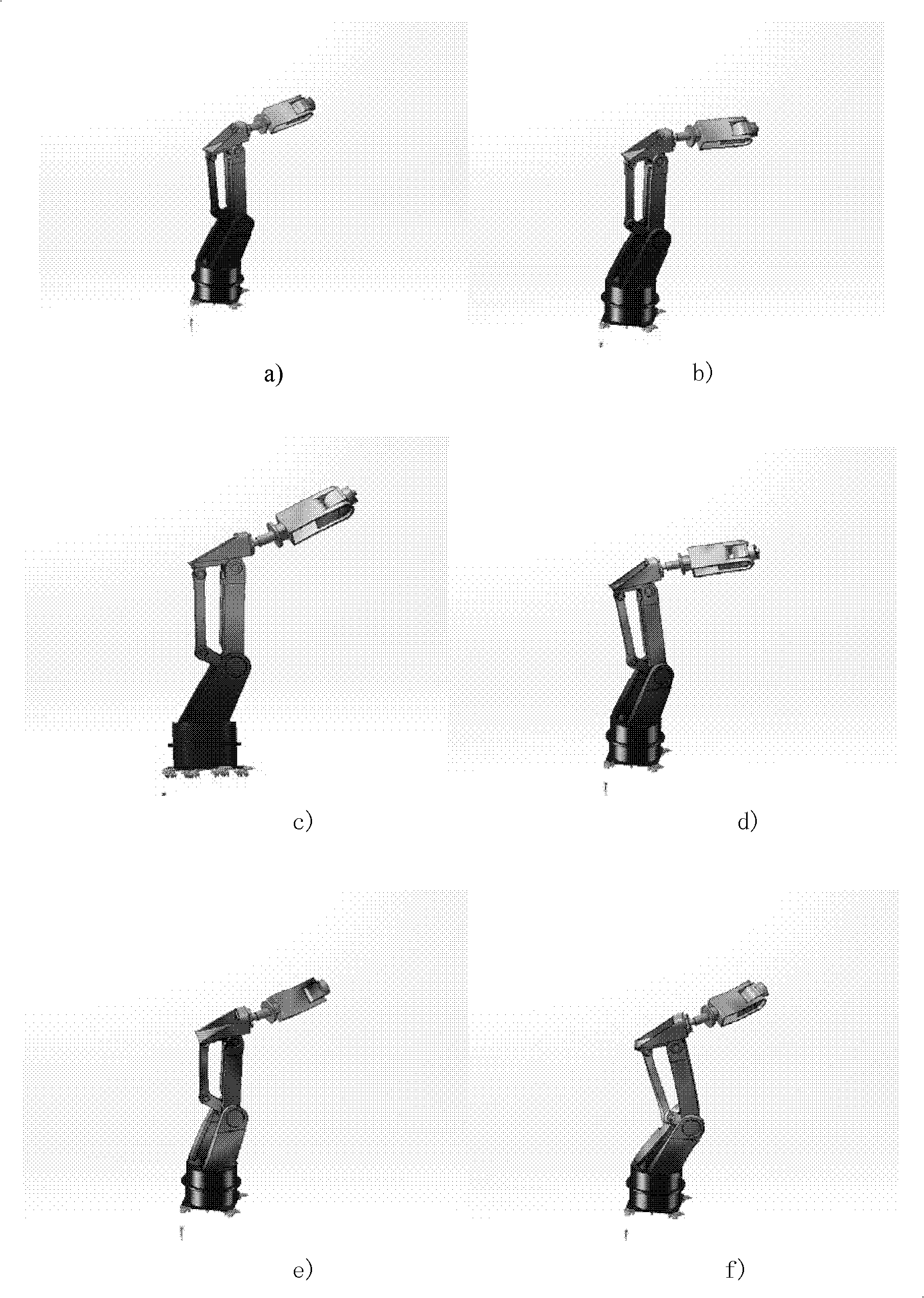 Serial robot structural design optimization method