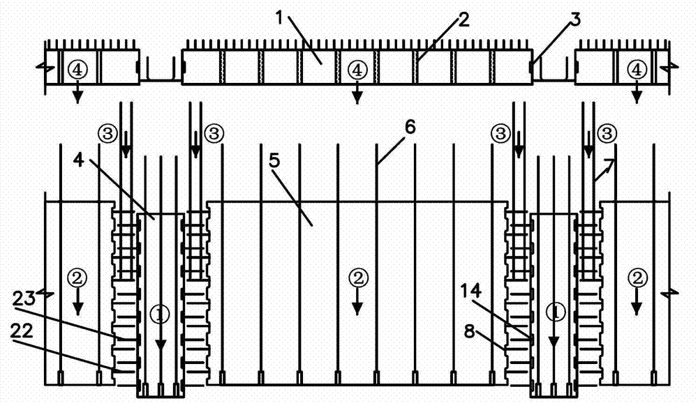 Splitting and assembling structure and assembling connecting method of assembled type concrete frame-shear wall