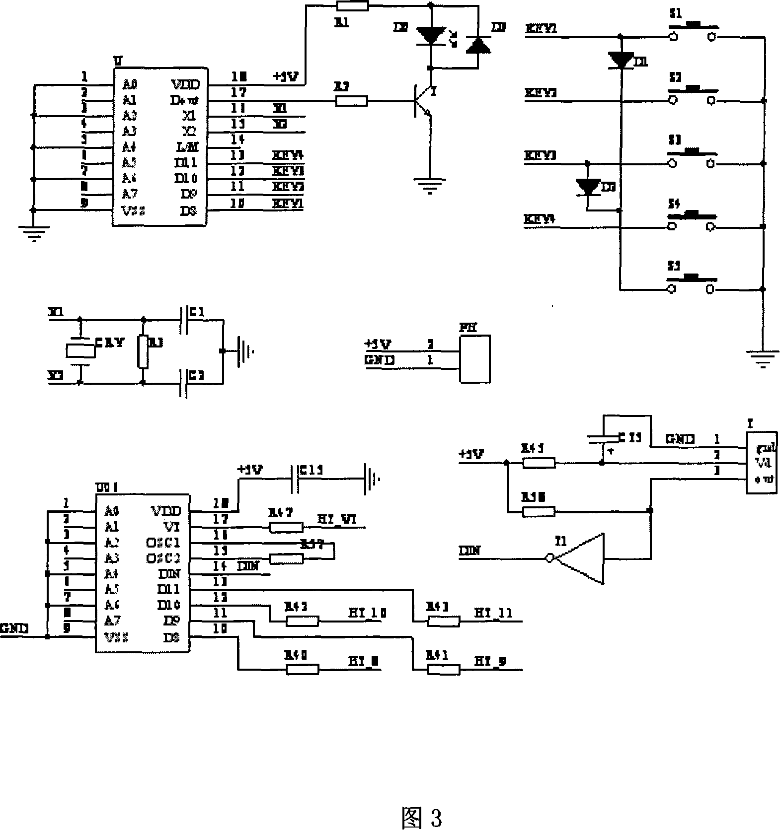 AT91M40800 based multi-tandem port bus system