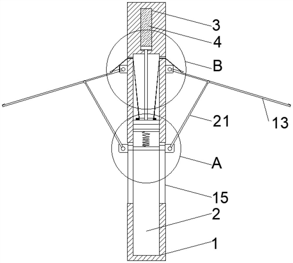 Public sunshade capable of being automatically folded and unfolded according to temperature