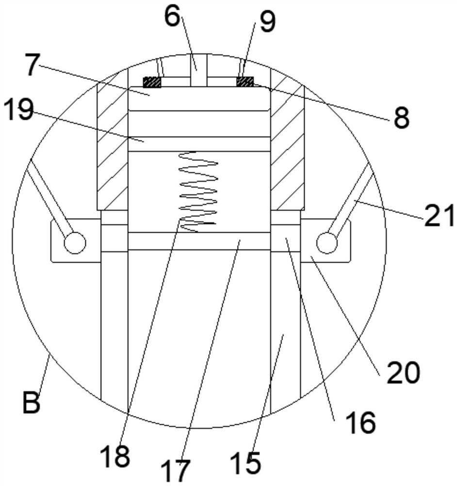 Public sunshade capable of being automatically folded and unfolded according to temperature