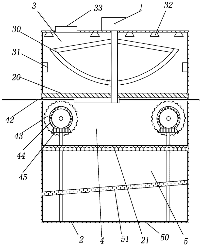 Honey filtering device