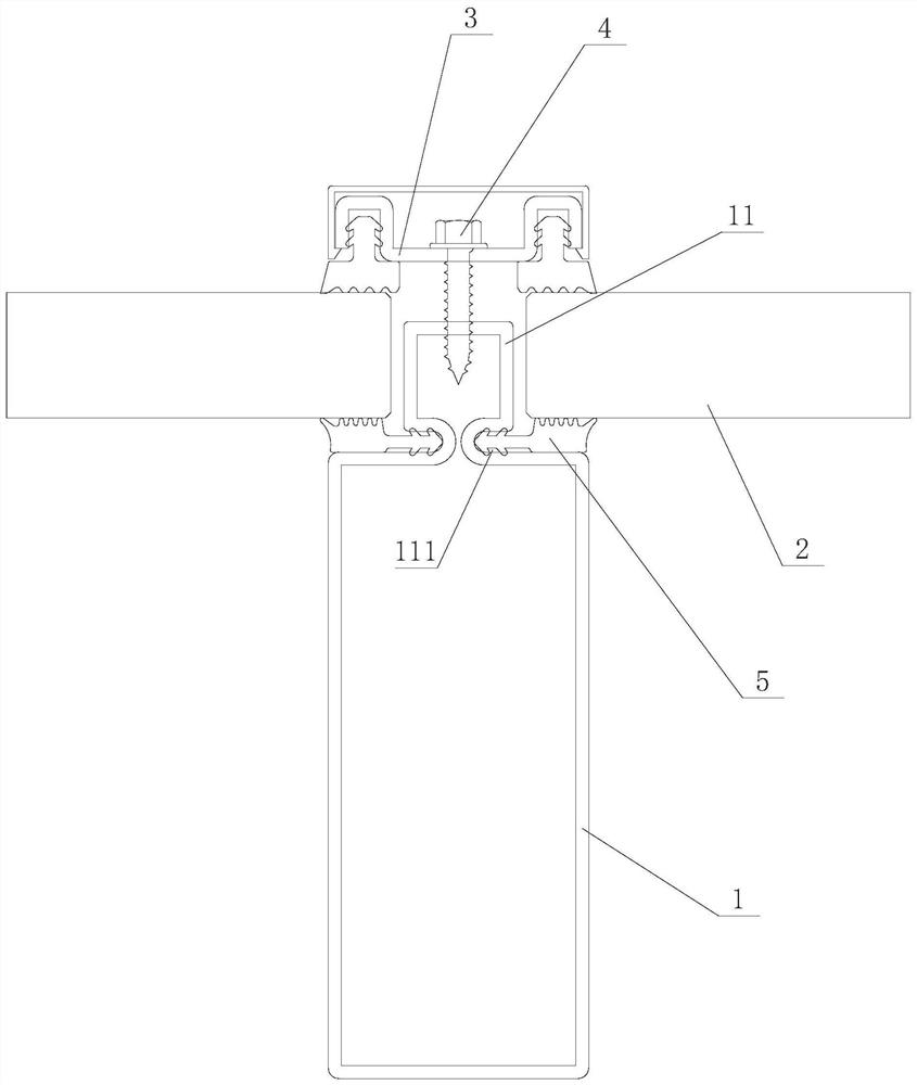 Curtain wall system