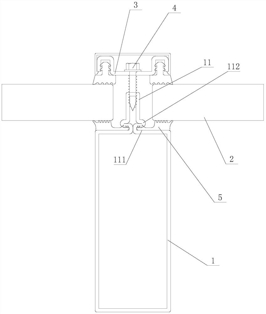 Curtain wall system