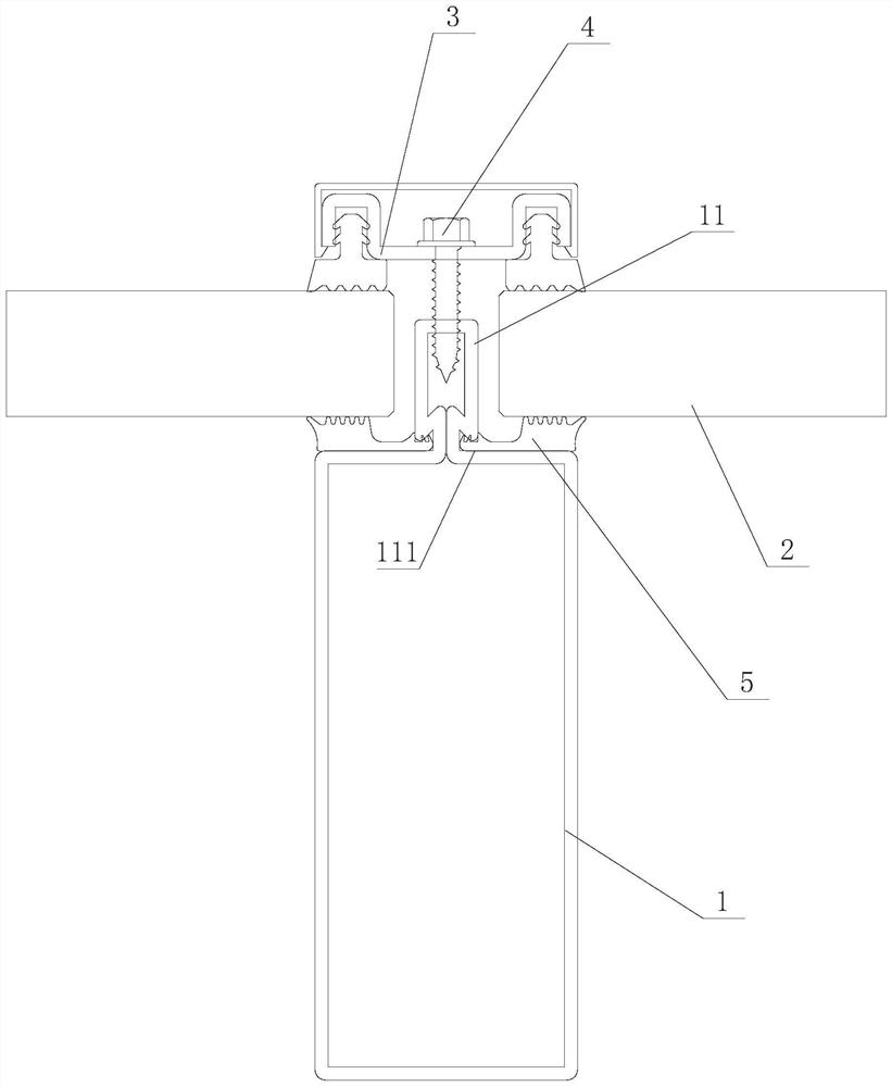 Curtain wall system