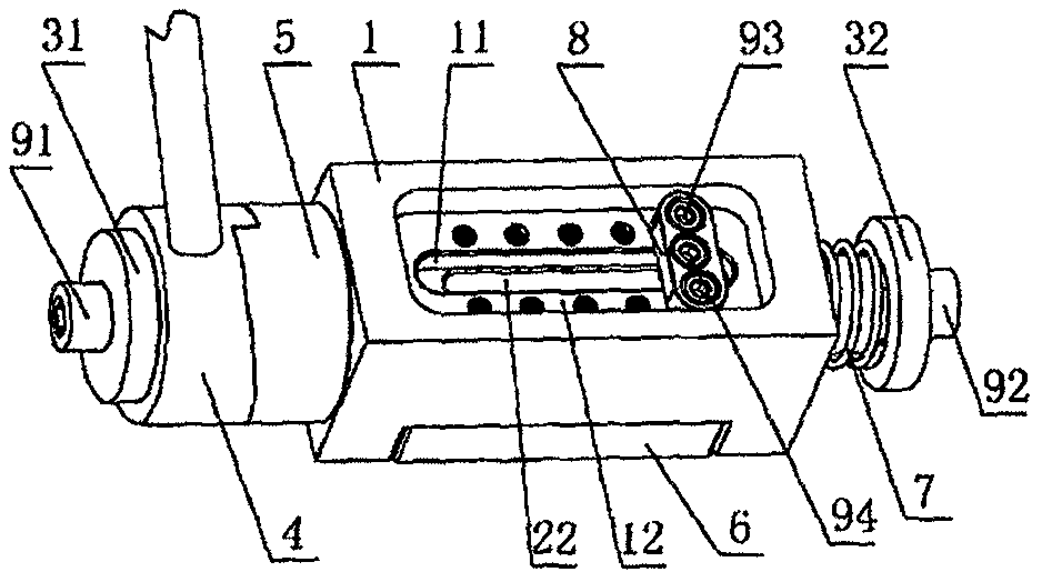 Shearing device