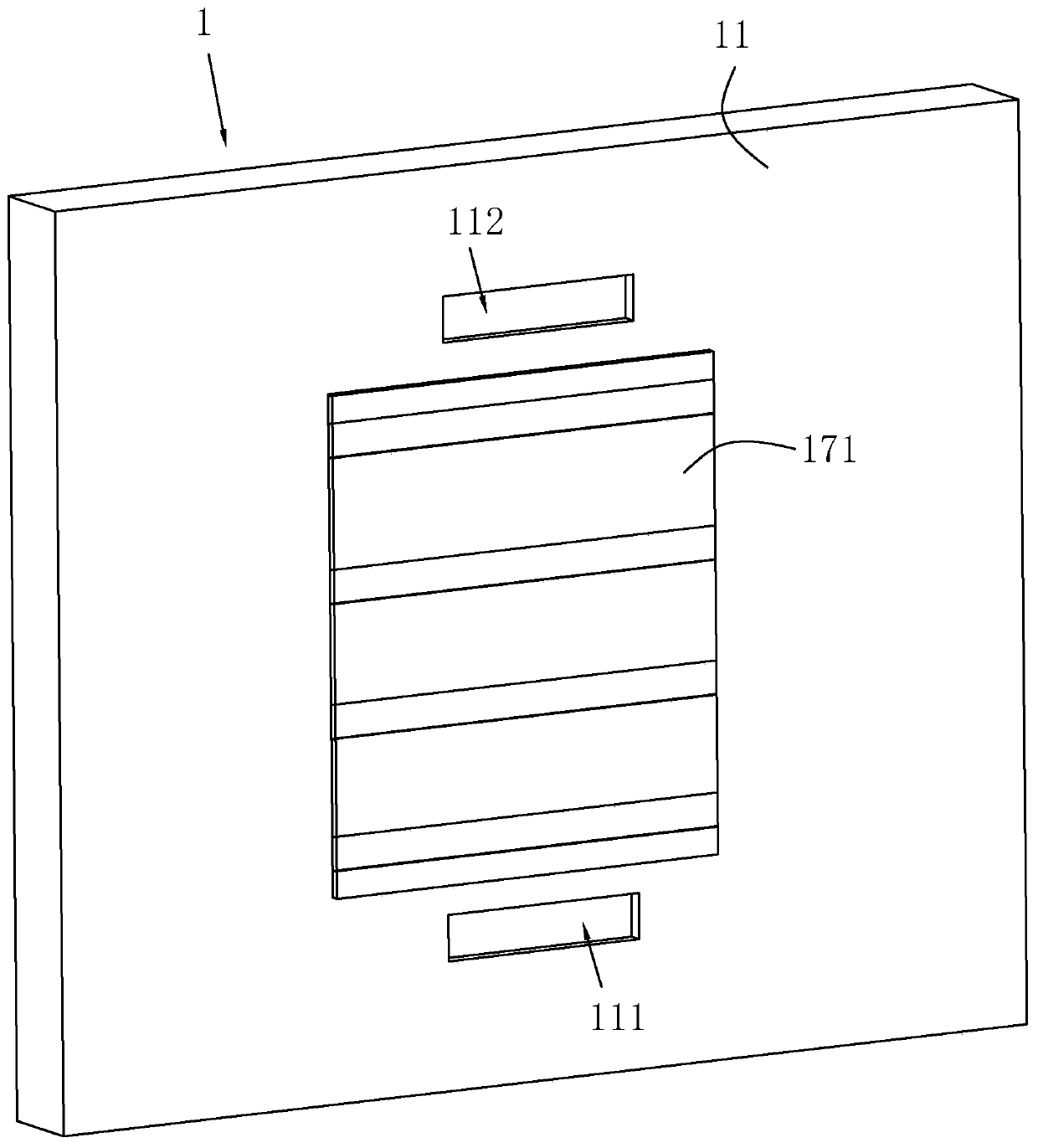 Curtain wall with air exchange function