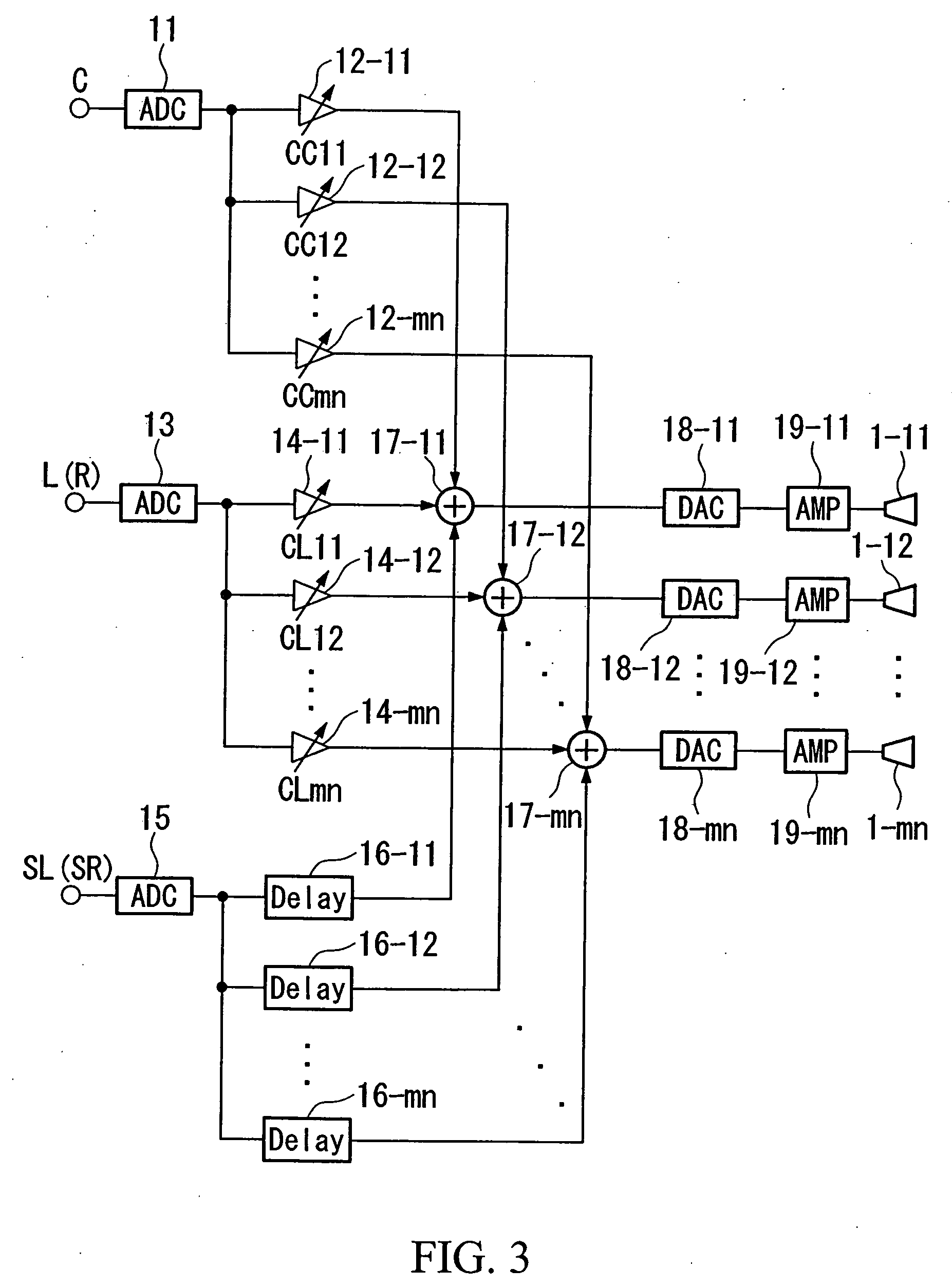 Array speaker system