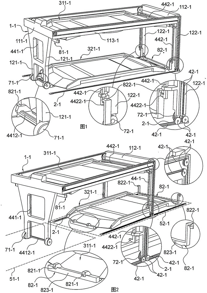 Double-deck parking equipment with ground car carrying board and upper-layer car carrying board