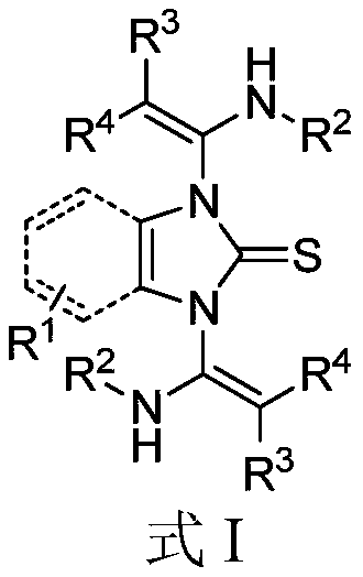 1,3-bis(beta-amino acrylate) substituted imidazole compound as well as preparation method and application thereof