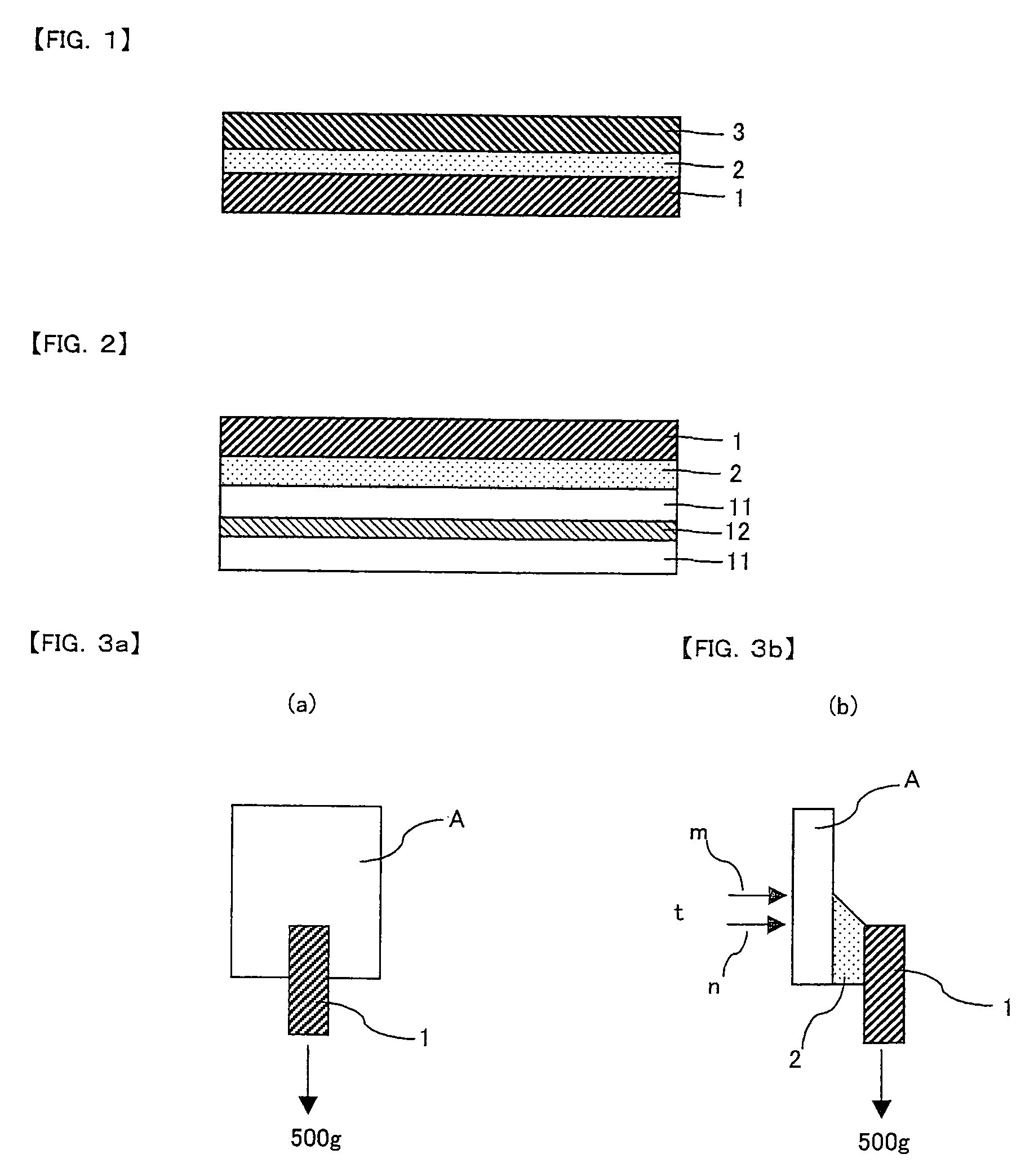 Method of manufacturing image display, image display and adhesive optical film