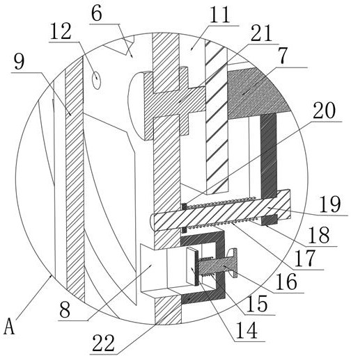 Relay detection device capable of improving detection efficiency