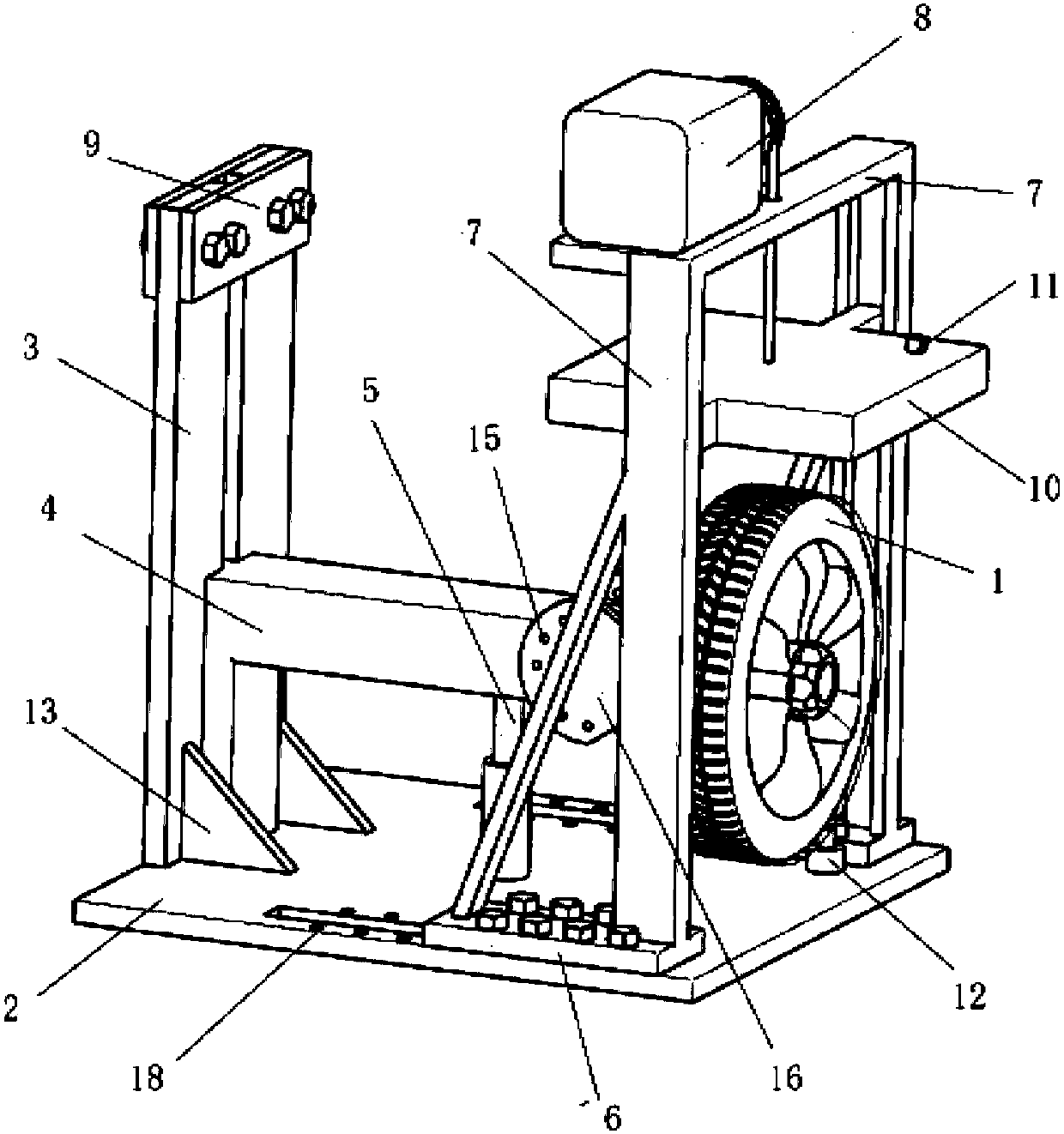 Multi-angle dynamic stiffness experimental device for tire