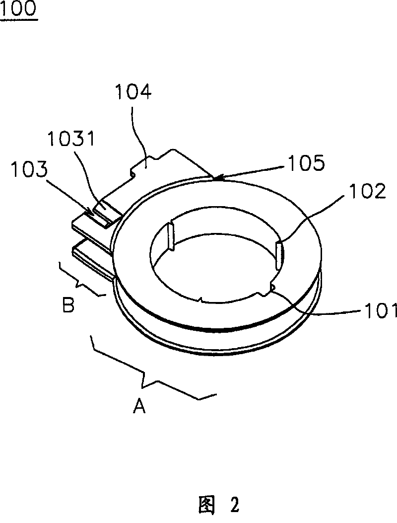 Transformer with wound single unit