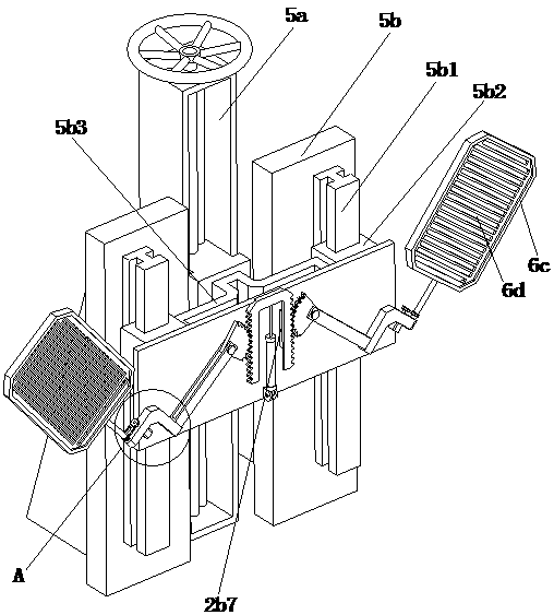 Waste gas purification device for atmospheric pollution treatment