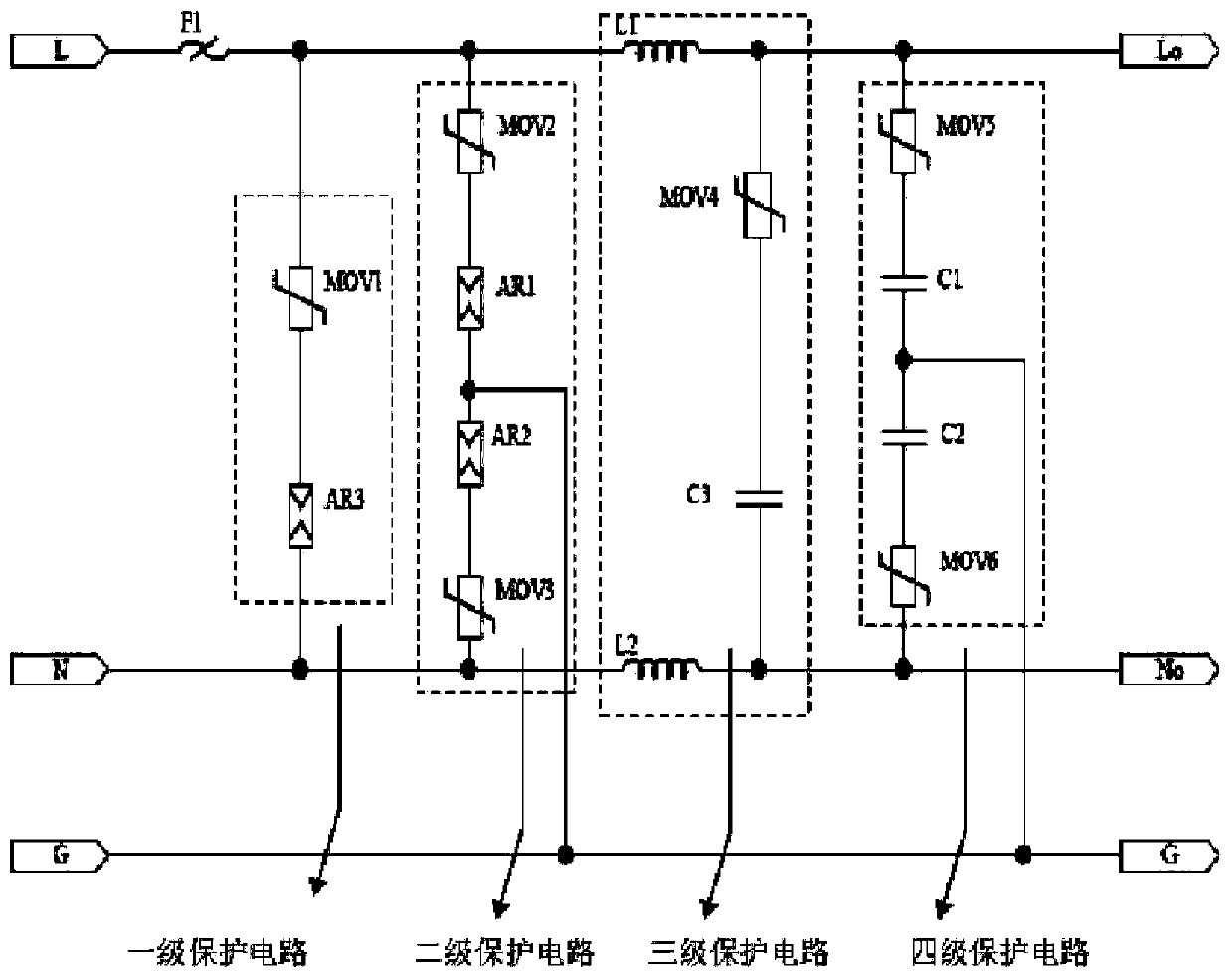 Anti-thunder and anti-surge circuit