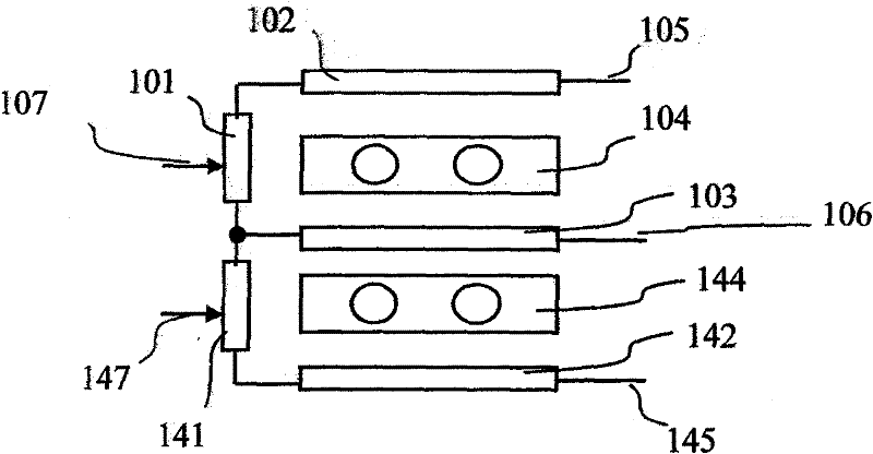 Double-sided electronic paper information protector