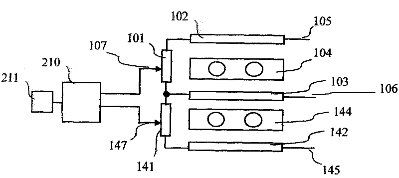 Double-sided electronic paper information protector