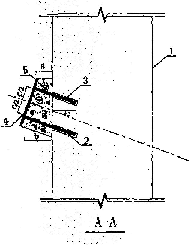 Concrete combined cushion wedge for supporting waist beam for pile anchoring system, and its constrection method