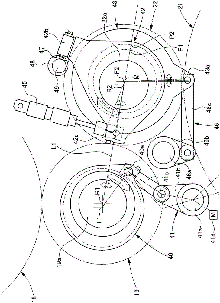 Cylinder device for printing press