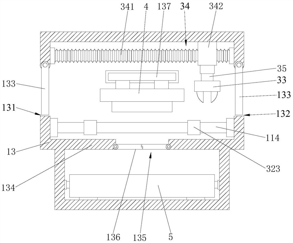 Automatic detection and classification device for radioactive contamination parts of nuclear power station