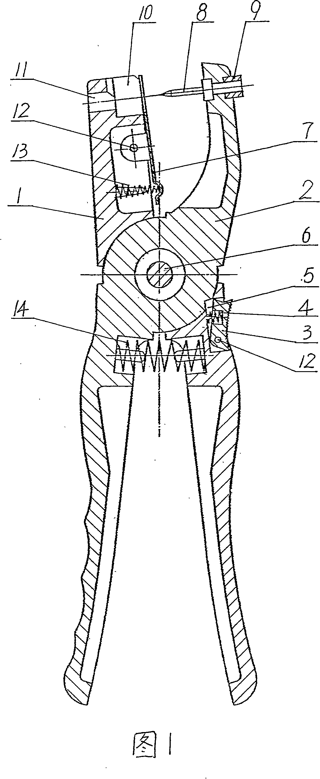 Novel earmark clamp