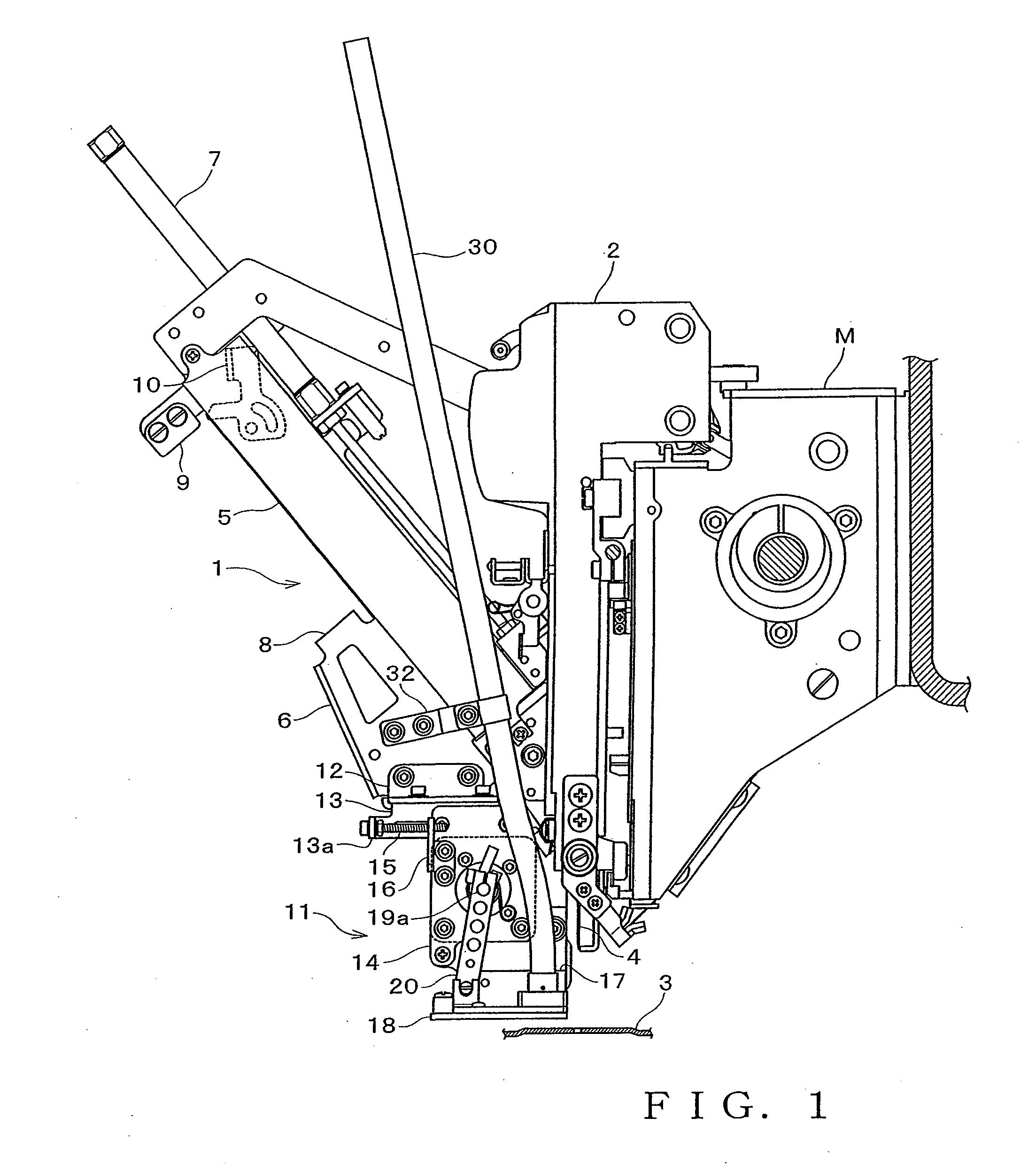 Bead feeder