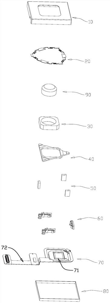 Piezoelectric pan-tilt holder