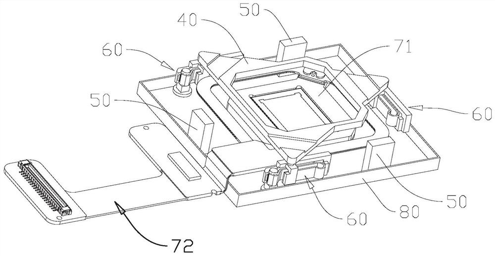 Piezoelectric pan-tilt holder