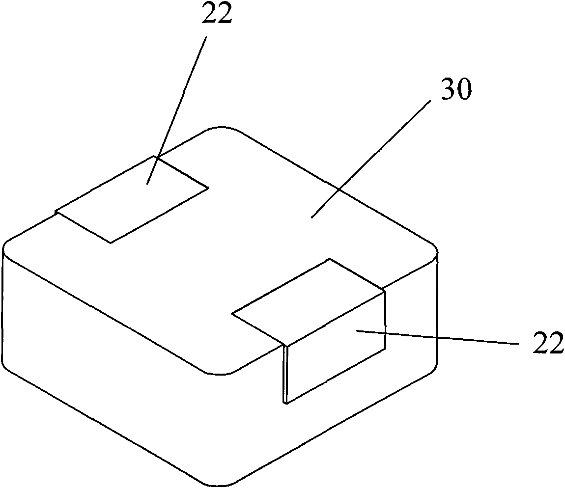 Integrally formed inductor and manufacture process thereof