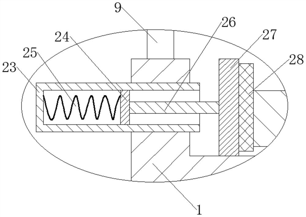 A polymer sheet punching device for the production of automobile rear axle housing