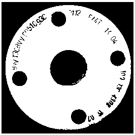 No-chromatic-aberration marking character recognition method