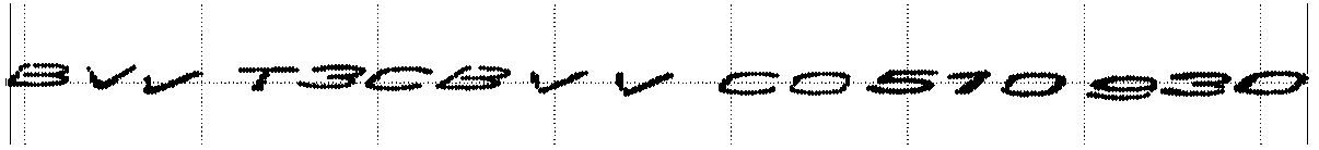 No-chromatic-aberration marking character recognition method