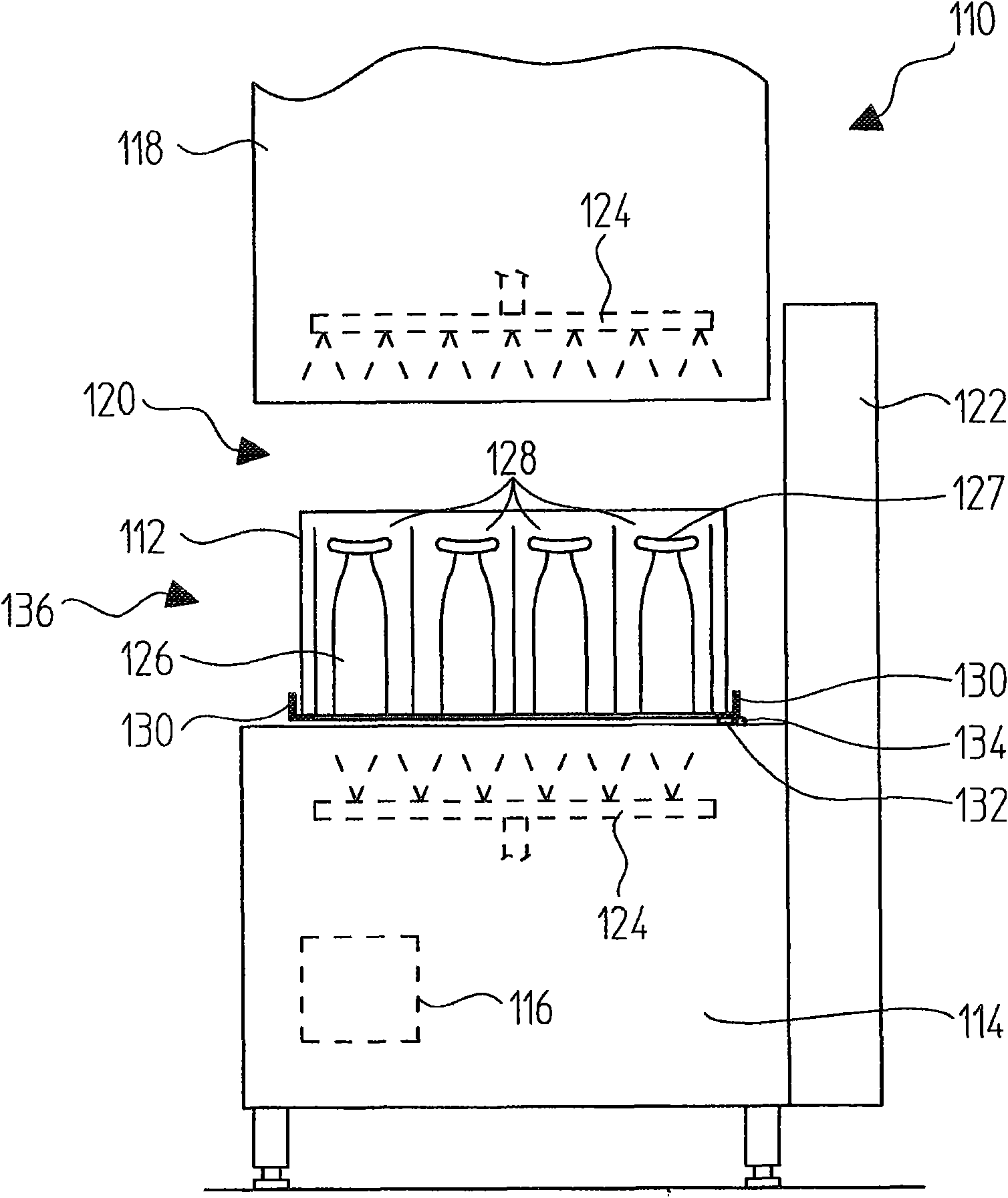 Dish washer with pivot device