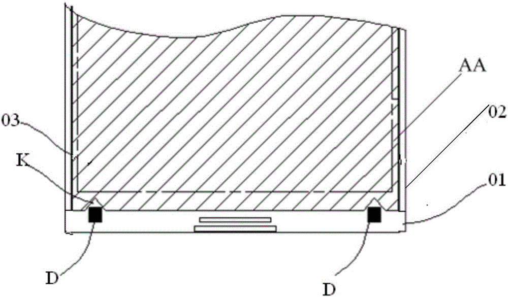 Display panel and display device