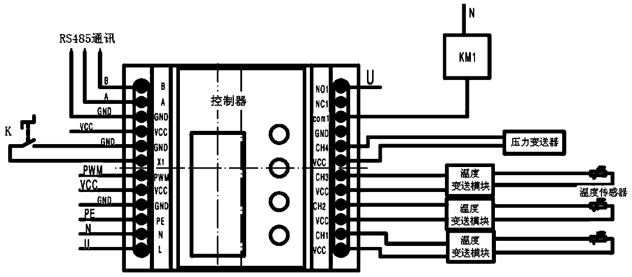 Oil well alloy superconducting wax and pressure and temperature measurement device